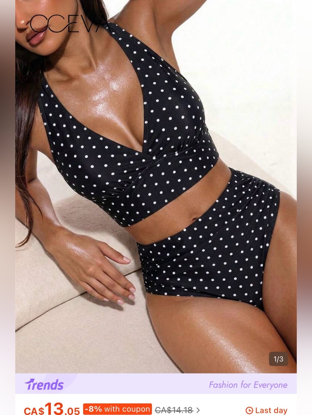 NWT four SHEIN women’s bikinis size XL (12) high waisted - Picture 5 of 10